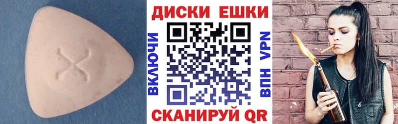 Ecstasy VHQ  купить   Дорогобуж 