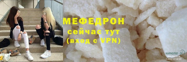 не бодяженный Богданович