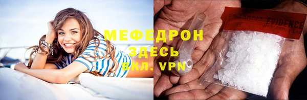 не бодяженный Богданович