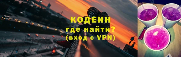 не бодяженный Богданович