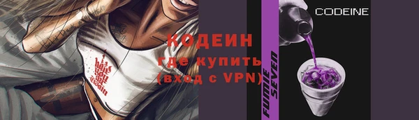 не бодяженный Богданович