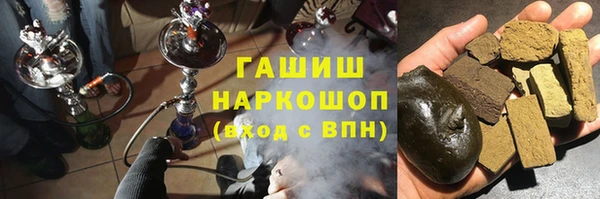 не бодяженный Богданович