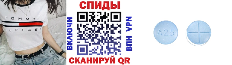 Первитин витя Дорогобуж