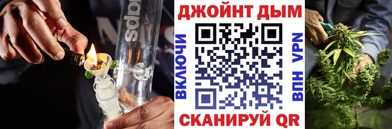 Бошки марихуана семена  гидра ссылки  Дорогобуж 